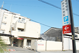 救急夜間休日入口